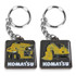 90-0592: Komatsu Mining Dump/Excavator Keychain 
Komatsu Mining Dump & Excavator Two-Sided Keychain